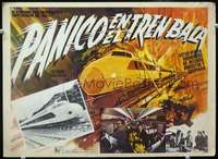 c364 BULLET TRAIN Mexican movie lobby card '75 Sonny Chiba, cool art!