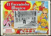 c516 MAGIC LIGHTER Mexican movie lobby card R60sHans Christian Andersen