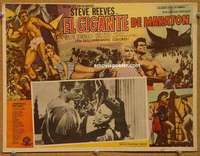 c443 GIANT OF MARATHON Mexican movie lobby card '60 Reeves, Demongeot