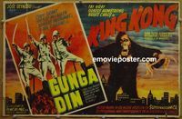 c468 GUNGA DIN/KING KONG movie jumbo Mexican lobby card '50s cool!