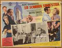 c578 SCAPEGOAT Mexican movie lobby card '59 Alec Guinness, Davis