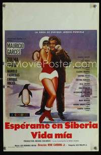 c271 ESPERAME EN SIBERIA VIDA MIA movie Mexican window card '71 Garces