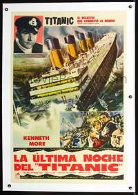 d317 NIGHT TO REMEMBER linen Argentinean movie poster '58 Titanic bio!