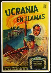 d326 UKRAINE IN FLAMES linen Argentinean movie poster '43 cool art!
