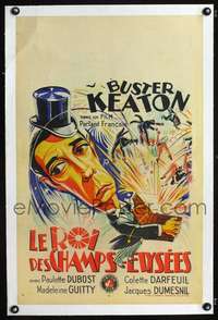 d098 KING OF THE CHAMPS ELYSEES linen Belgian 17x27 movie poster '34