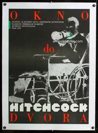 d111 REAR WINDOW linen Czechoslovakian 23x33 movie poster '89 negative image!