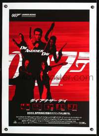 d234 DIE ANOTHER DAY linen Japanese movie poster '02 James Bond!