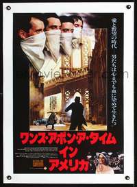 d246 ONCE UPON A TIME IN AMERICA linen Japanese movie poster '84 Leone