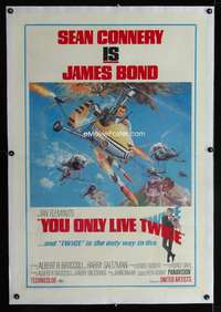 d663 YOU ONLY LIVE TWICE linen style B one-sheet movie poster '67 James Bond