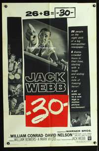 p009 -30- one-sheet movie poster '59 Dragnet's Jack Webb is a newspaper reporter!