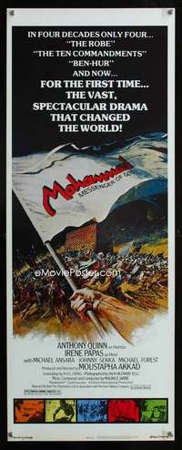s223 MOHAMMAD MESSENGER OF GOD insert movie poster '77 Islam bio!