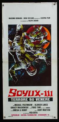 s564 FIRST SPACESHIP ON VENUS Italian locandina movie poster '72