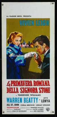 s667 ROMAN SPRING OF MRS. STONE Italian locandina movie poster '62