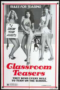 t137 STUDENT BODY 1sh R1981 sexy high schoolers bend every rule, Classroom Teasers!