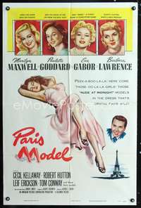 t484 PARIS MODEL one-sheet movie poster '53 sexy Marilyn Maxwell, Paulette Goddard, Eva Gabor