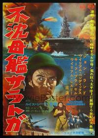a151 BATTLE STATIONS Japanese movie poster '56 Navy flat tops!