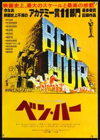 a153 BEN-HUR Japanese movie poster R80s Heston, William Wyler