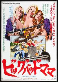 a154 BIG BAD MAMA Japanese movie poster '74 sexy criminals with guns!