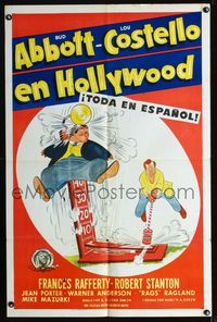 b010 ABBOTT & COSTELLO IN HOLLYWOOD Spanish/U.S. one-sheet '45 artwork of Bud & Lou by Al Hirschfeld!