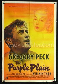 b514 PURPLE PLAIN English one-sheet movie poster '55 great artwork of Gregory Peck, Eric Ambler