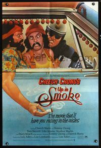 b669 UP IN SMOKE English one-sheet movie poster '78 Cheech & Chong keep you rolling in the aisles!