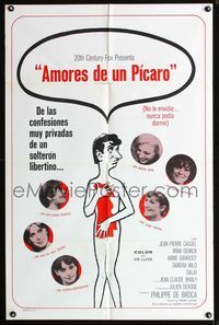 b330 I WAS A MALE SEX BOMB Spanish/U.S. one-sheet poster '64 Annie Girardot, Catherine Deneuve, wacky art!