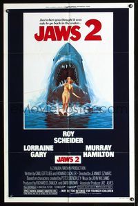 b339 JAWS 2 one-sheet movie poster '78 great art of shark chasing sexy waterskiing girl!