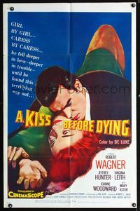 b359 KISS BEFORE DYING one-sheet poster '56 cool close up art of Robert Wagner & Joanne Woodward!