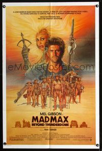 b391 MAD MAX BEYOND THUNDERDOME one-sheet '85 art of Mel Gibson & Tina Turner by Richard Amsel!