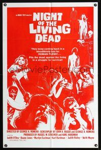 b445 NIGHT OF THE LIVING DEAD one-sheet movie poster R78 classic!