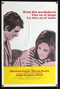 b464 ONLY GAME IN TOWN Spanish/U.S. 1sheet '69 Elizabeth Taylor & Warren Beatty are in love in Las Vegas!