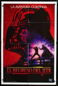 b540 RETURN OF THE JEDI Spanish/U.S. teaser one-sheet poster '83 George Lucas, undated Revenge style!