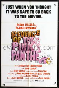 b546 REVENGE OF THE PINK PANTHER one-sheet movie poster '78 Peter Sellers, Blake Edwards