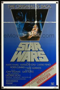 b601 STAR WARS 1sh movie poster R82 George Lucas classic, includes ad for Revenge of the Jedi!