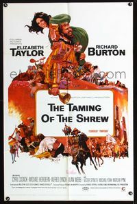 b626 TAMING OF THE SHREW one-sheet '67 Howard Terpning art of Elizabeth Taylor & Richard Burton!