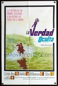 b638 THIRD SECRET Spanish/U.S. one-sheet movie poster '64 Stephen Boyd, Richard Attenborough