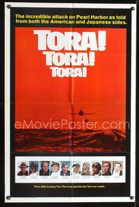 b651 TORA TORA TORA int'l style B 1sh '70 the re-creation of the incredible attack on Pearl Harbor!