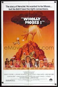 b691 WHOLLY MOSES one-sheet '80 great Jack Rickard art, the story of Herschel the Moses wannabe!