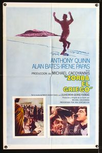 b709 ZORBA THE GREEK Spanish/U.S. one-sheet poster '65 Anthony Quinn, Michael Cacoyannis, different image!