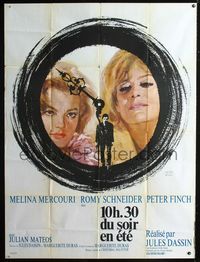 c310 10:30 P.M. SUMMER French 1panel '66 cool art of Melina Mercouri, Romy Schneider & Peter Finch!