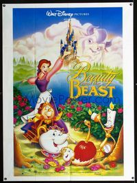 c339 BEAUTY & THE BEAST French one-panel movie poster '91 Walt Disney cartoon classic!