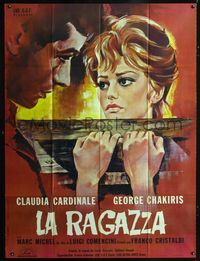 c340 BEBO'S GIRL French one-panel movie poster '63 art of Claudia Cardinale by Georges Allard!