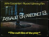 1a075 ASSAULT ON PRECINCT 13 British quad poster '76 John Carpenter, cool different image!