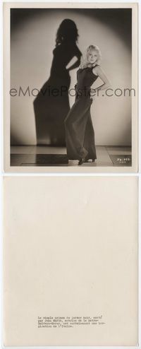 1b155 JOAN MARSH 8x10 movie still '30s great sexy full length image with shadow!