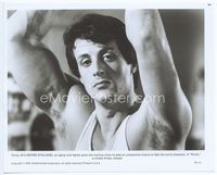 1b250 ROCKY 8x10 movie still '77 classic close portrait of boxer Sylvester Stallone in muscle shirt!