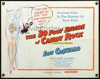 1c274 30 FOOT BRIDE OF CANDY ROCK 1/2sh '59 great art of Costello, a science-friction masterpiece!