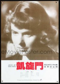 1c027 ARCH OF TRIUMPH Japanese movie poster R80s great super close up of Ingrid Bergman!