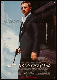 1c055 CASINO ROYALE Japanese movie poster '06 side view image of Daniel Craig as James Bond 007!