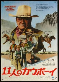 1c076 COWBOYS Japanese movie poster '72 great different image of big John Wayne & boys!