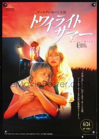 1c077 CRISSCROSS video Japanese movie poster '92 stripper Goldie Hawn & her son!